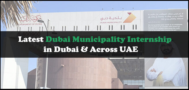 Dubai Municipality Internship Dubai Municipality Internship
