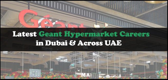 Geant Hypermarket Careers Geant Hypermarket Careers